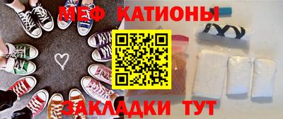 кокаин колумбия Рузаевка
