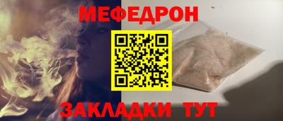 кокаин колумбия Рузаевка
