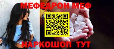 кокаин колумбия Рузаевка