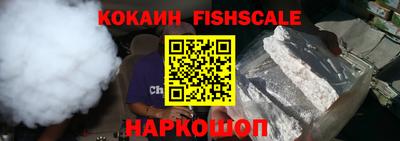 мдпв Рязань
