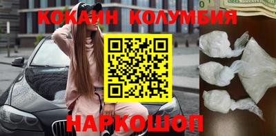мдпв Рязань