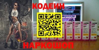 мдпв Рязань