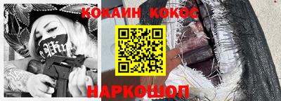 мдпв Рязань