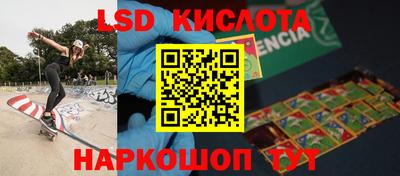 кокаин колумбия Рузаевка