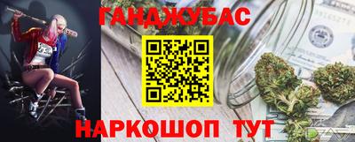 мдпв Рязань