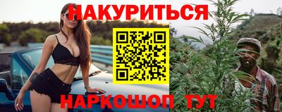 MESCALINE Рыбинск