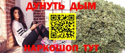кокаин колумбия Рузаевка