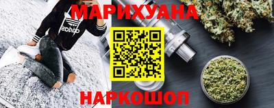 кокаин колумбия Рузаевка