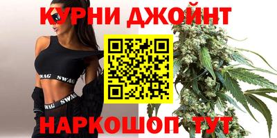 MESCALINE Рыбинск