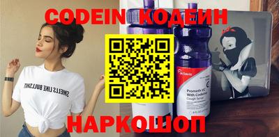 кокаин колумбия Рузаевка