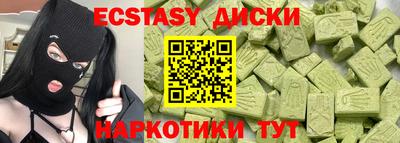 мдпв Рязань
