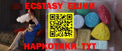 мдпв Рязань