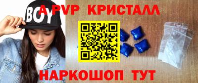 мдпв Рязань