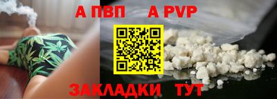 MESCALINE Рыбинск
