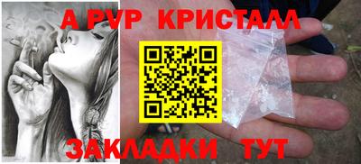мдпв Рязань