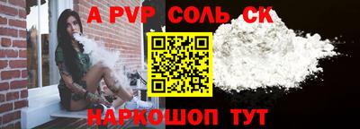 кокаин колумбия Рузаевка