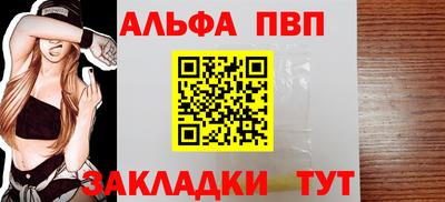 мдпв Рязань