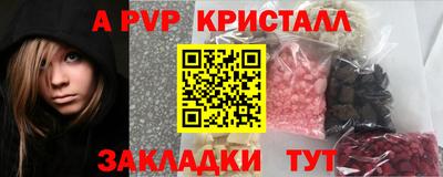 кокаин колумбия Рузаевка
