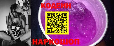 кокаин колумбия Рузаевка