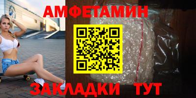 кокаин колумбия Рузаевка