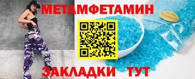 мдпв Рязань