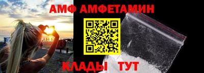MESCALINE Рыбинск
