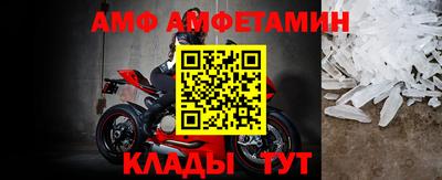 кокаин колумбия Рузаевка