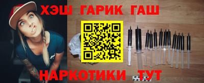 MESCALINE Рыбинск