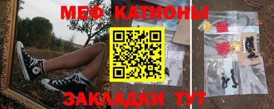 мдпв Рязань