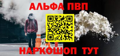 мдпв Рязань
