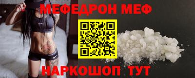 мдпв Рязань