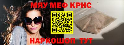 кокаин колумбия Рузаевка